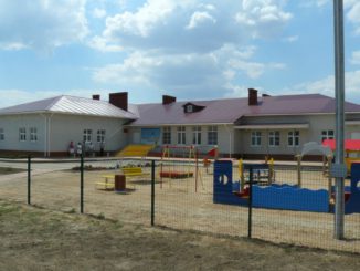 Школа Новая Полтавка